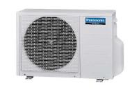 Panasonic U-2E18CBPG