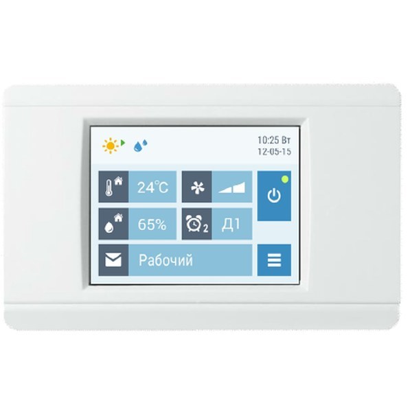 Приточно-вытяжная установка Breezart 20000 Pool Pro