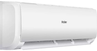 HAIER HSU-24HTT103/R3(IN)/HSU-24HTT103/R3(OUT) 