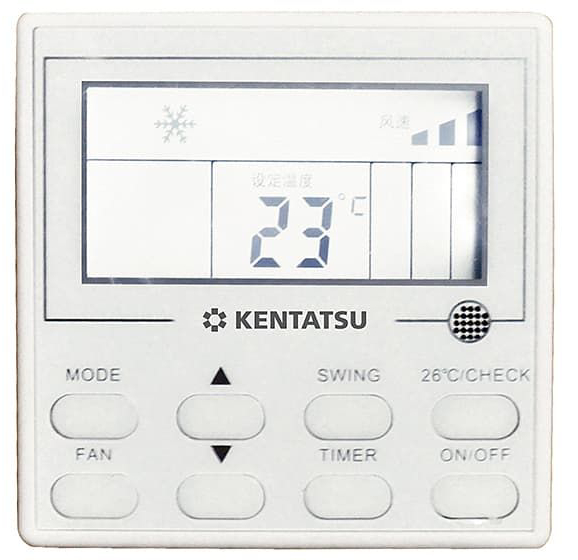 Kentatsu KVH730HZAN3-B