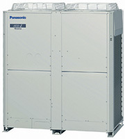 Panasonic U-20ME1E8
