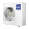 Haier AB71S2SG1FA/1UH071N1ERG в Санкт-Петербурге с установкой