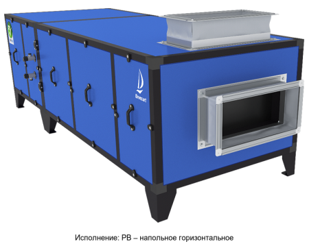 Приточно-вытяжная установка Breezart 2700 Pool DH VF