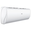 Haier AS50S2SJ1FA-W в Санкт-Петербурге с установкой