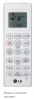 Lg UV36WC.N10R0/UU36WC.U41R0 в Санкт-Петербурге с установкой
