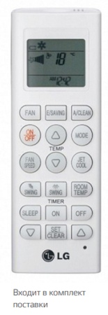 Lg UV36WC.N10R0/UU36WC.U41R0 в Санкт-Петербурге с установкой