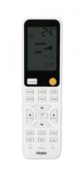 HAIER AS70S2SF4FA-G/1U70S2SJ2FA