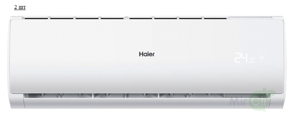 Haier 2U50S2SM1FA-3/AS07TS6HRA-M/AS18TS5HRA-M