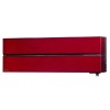 Mitsubishi Electric MSZ-LN35VG2R в Санкт-Петербурге с установкой