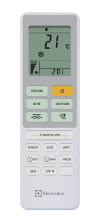 Electrolux EACS/I-18HAL/N8