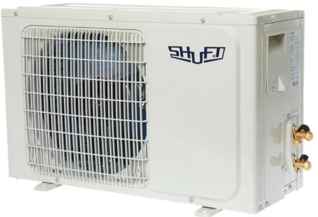 Shuft SFTG-24HN1