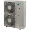 Daikin FHA125A/RR125BW1 в Санкт-Петербурге с установкой