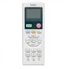 Haier AB18CS1ERA(S)/1U18DS1EAA в Санкт-Петербурге с установкой
