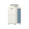 Mitsubishi Electric PUHY-RP250YJM-B