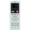 Haier AC24CS1ERA(S) в Санкт-Петербурге с установкой