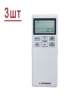Mitsubishi Heavy SCM60ZS-W/SRK25ZS-W*3шт в Санкт-Петербурге с установкой
