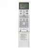 Mitsubishi Heavy SRK25ZSX-W/in в Санкт-Петербурге с установкой