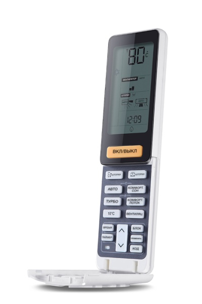 Haier AS09NS6ERA-W/1U09BS3ERA
