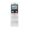 Haier AB35S2SC1FA/1U35S2SM2FA в Санкт-Петербурге с установкой