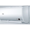 Haier AS09BS4HRA в Санкт-Петербурге с установкой