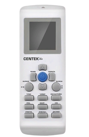 Centek CT-66С24 в Санкт-Петербурге с установкой