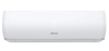 Hisense AS-18UW4RXATV03
