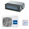 Haier AD12MS1ERA/1U12BS3ERA в Санкт-Петербурге с установкой