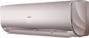 Haier AS09NS6ERA-G в Санкт-Петербурге с установкой