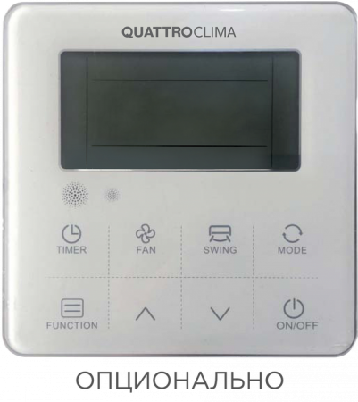 QUATTROCLIMA QV-I36CG/QN-I36UG/QA-ICP10 в Санкт-Петербурге с установкой