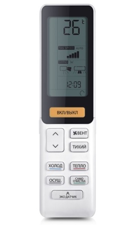 Haier AS35S2SJ2FA-S в Санкт-Петербурге с установкой
