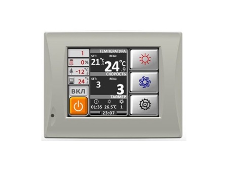 Приточно-вытяжная установка Dimmax Skyron RG 27E-7,5