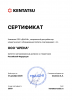 Настенный кондиционер Kentatsu KSGU21HZAN1/KSRU21HZAN1