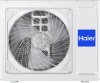 Haier AB71S2SG1FA/1U24FS1EAA в Санкт-Петербурге с установкой