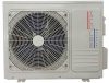 Aeronik ASI-24 IU1/ASO-24 IU1