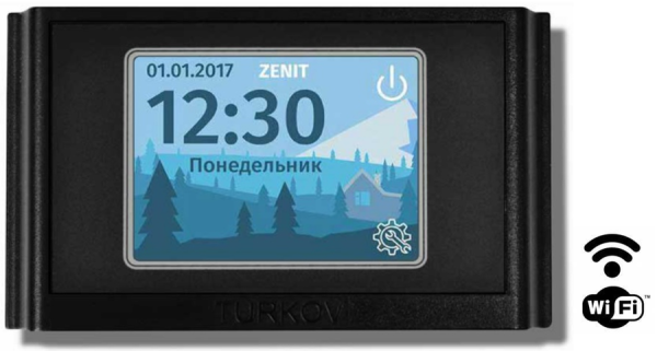 Приточно-вытяжная установка Turkov ZENIT 1500 HECO E (стальной корпус)