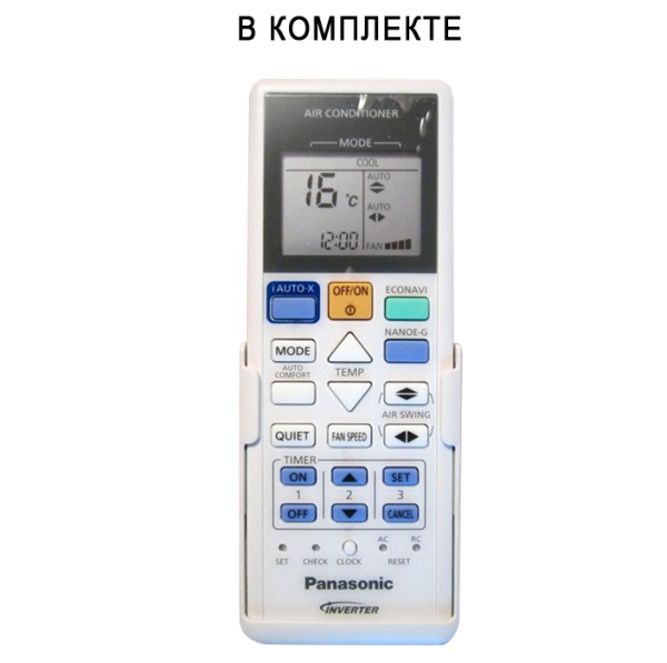 Panasonic CS-Z 50TKEW в Санкт-Петербурге с установкой