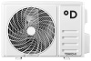 Daichi AIR25AVQS1R-1/AIR25FVS1R-1