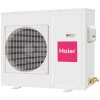 Haier AD48NS1ERA(S)/1U48LS1ERB(S) в Санкт-Петербурге с установкой