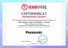 Panasonic Design black CS-XZ35ZKEW-H/CU-Z35ZKE