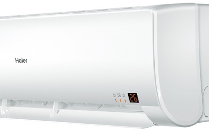 Haier AS072MNERAC