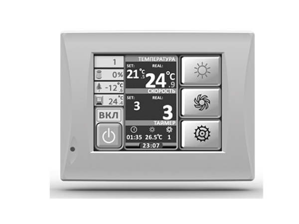 Приточно-вытяжная установка Energolux Brissago-EC VPE 850-R