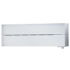 Mitsubishi Electric MSZ-LN25VG2W/MUZ-LN25VG2HZ