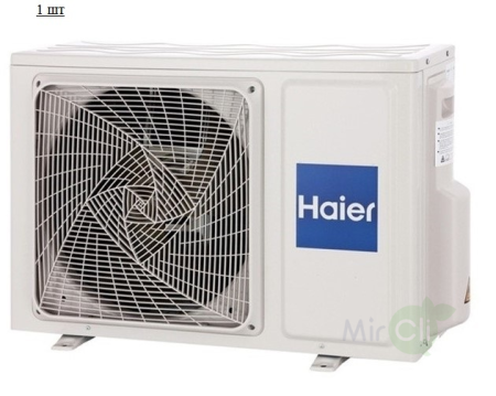 Haier 2U50S2SM1FA-3/AS35S2SF2FA-W*2шт в СПБ