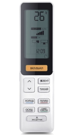 Haier AS25S2SF2FA-G в Санкт-Петербурге с установкой