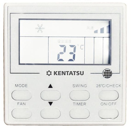 Kentatsu KVH730HZAN3-B