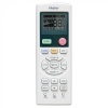 Haier AB60ES2ERA(S)/1U60IS1ERB(S) в Санкт-Петербурге с установкой