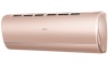 Haier AS25S2SJ2FA-G в Санкт-Петербурге с установкой