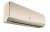 Настенная сплит-система Gree GWH18ACD-K3DNA1F до 46 м²