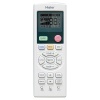 Haier AB12CS1ERA(S)(PB-700IB) в Санкт-Петербурге с установкой