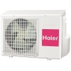 Haier AC12CS1ERA(S)/1U12BS3ERA в Санкт-Петербурге с установкой